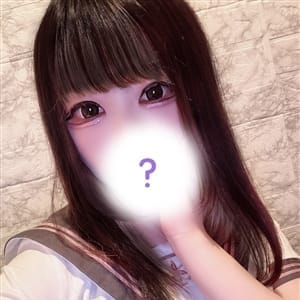 えす