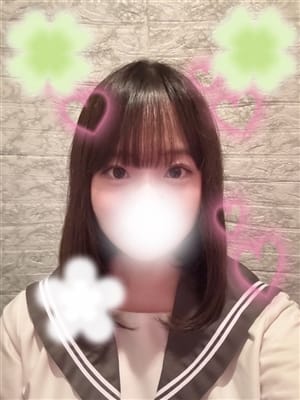 あお