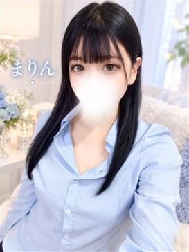 まりん