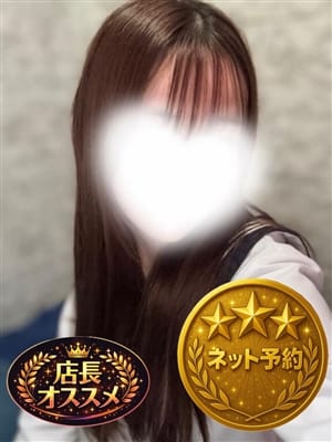 あろは