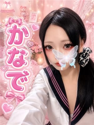 かなで|タッチdeエステでおすすめの女の子