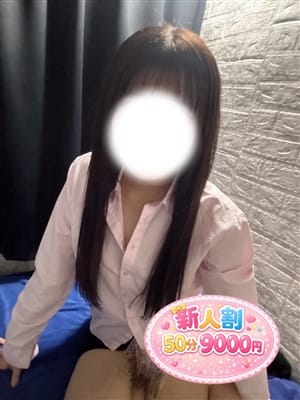 らむ