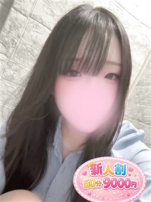 ゆず