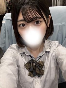 あおば|タッチdeエステで評判の女の子