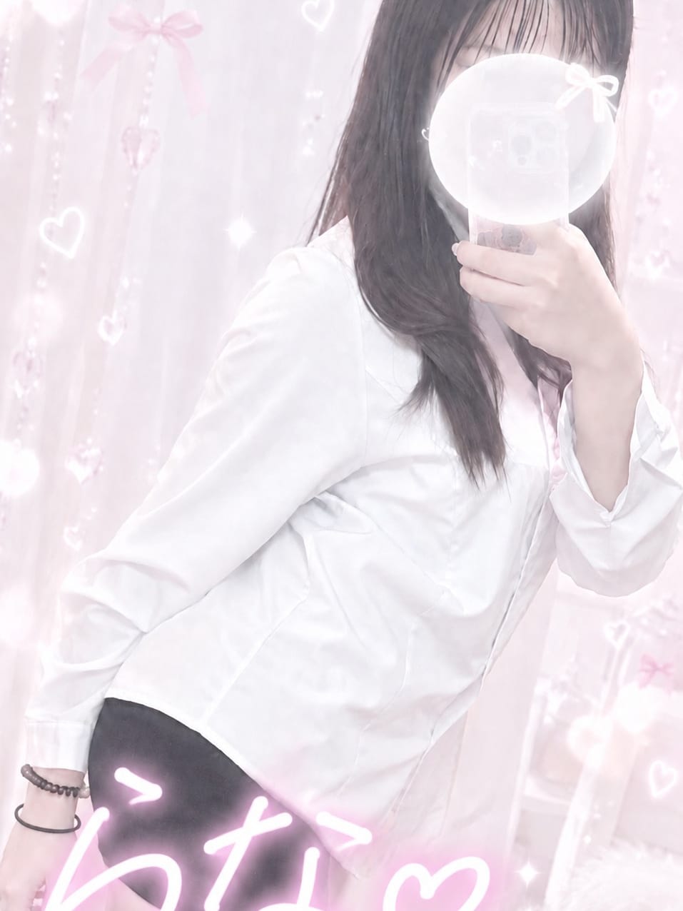 らな|タッチdeエステでおすすめの女の子
