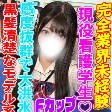 ラッシュアワーの口コミ一覧