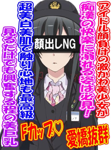 つかさ