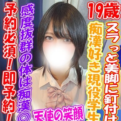 りず