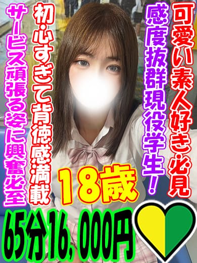 こころ