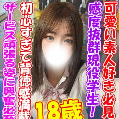 こころ