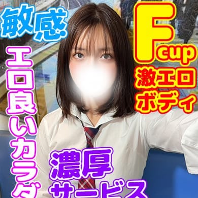 ラッシュアワー
