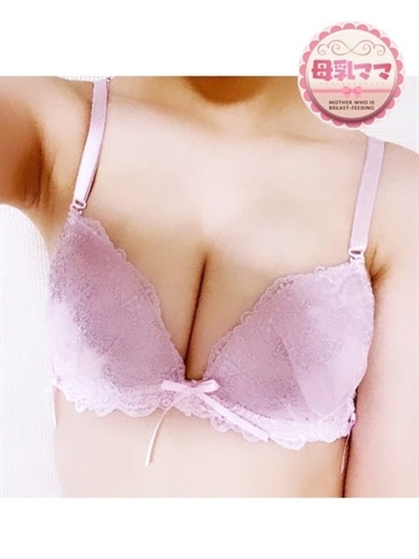 ことはママ|妊婦・母乳・リアルママでおすすめの女の子