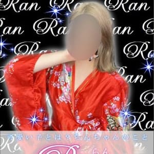 らん【美巨乳EカップGAL♪】 | 零(町田)