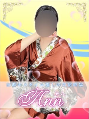 「2026.2.18」02/18(水) 11:27 | あんの写メ