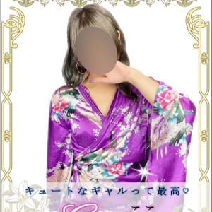 ここ | 零(町田)