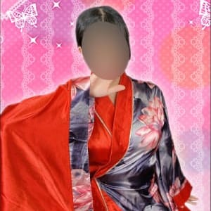 きい | 零(町田)