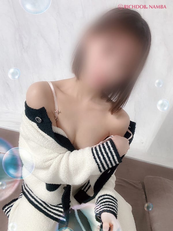 ヒナ
