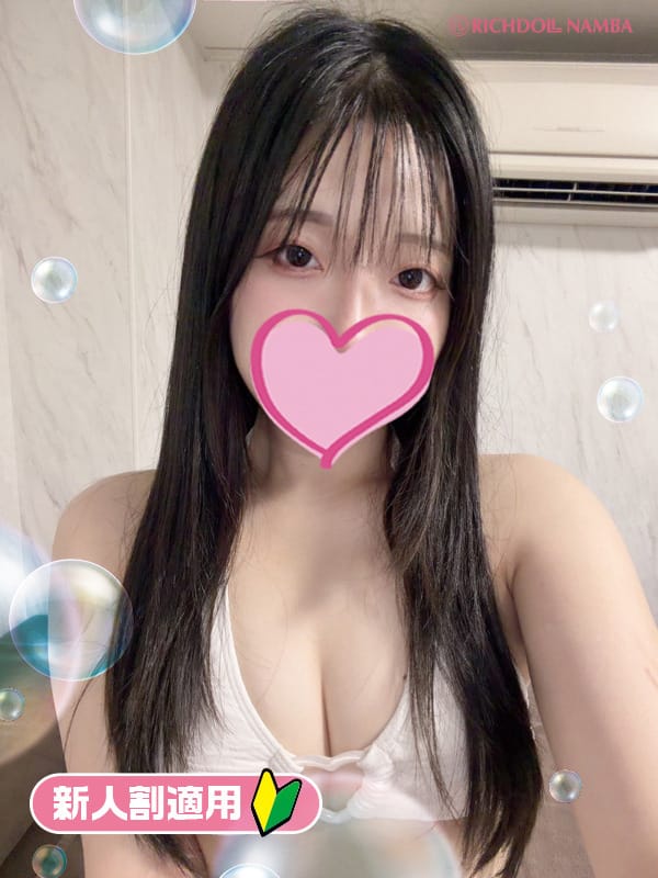 ナナセ|リッチドールなんば店でおすすめの女の子