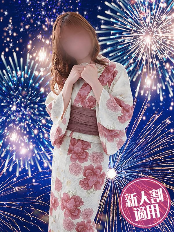 あやな