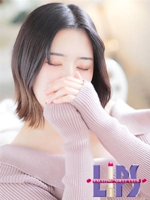 このみ【欲望を刺激する美ボディ】【業界未経験の超敏感体質！】