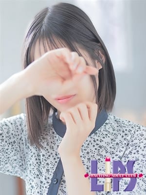 きこ【華奢でほんわか癒しの素人】