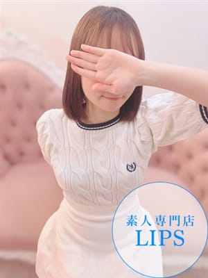 あやめ【みんなを夢中にさせる♡】【純粋な小柄スレンダー未経験♡】