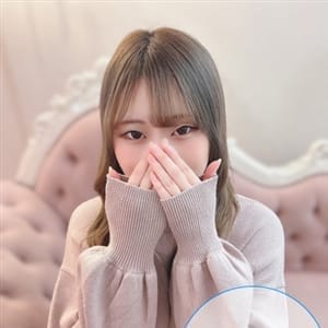 さくら【可愛さに胸キュン♡】 | LIPS（リップス）(中洲・天神)