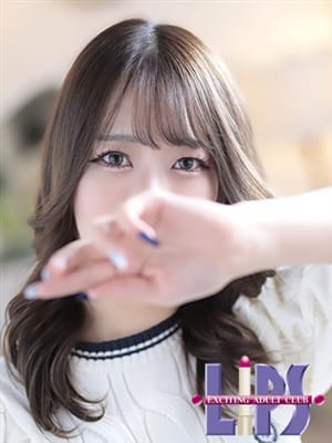 るな【色香漂うキレカワ美女】|LIPS（リップス）でおすすめの女の子