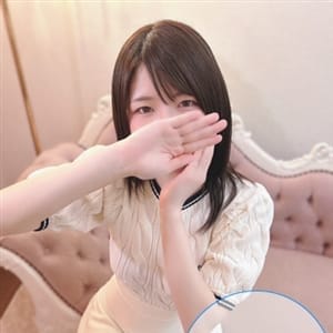 ゆず【愛嬌も美肌も120点♡】【ふわふわ笑顔に胸キュン確定♡】 | LIPS（リップス）(中洲・天神)
