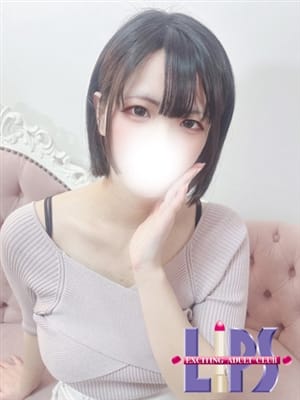 あみ【3月29日入店】【心に寄り添う、温もりの魔法♡】