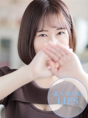 あき【谷間に夢中、笑顔に沼る♡】【Gカップ！業界未経験♡】