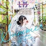 LIPS（リップス）