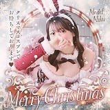 LIPS（リップス）