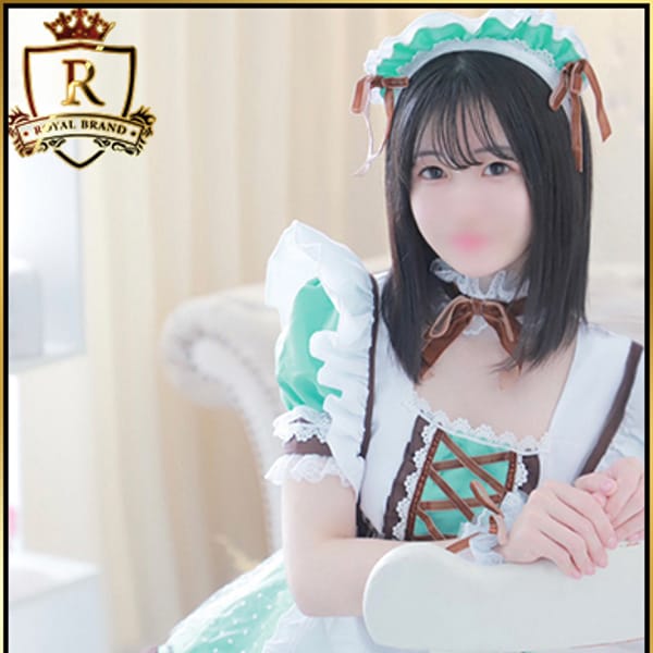 はな
