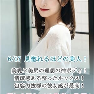 ゆうみ
