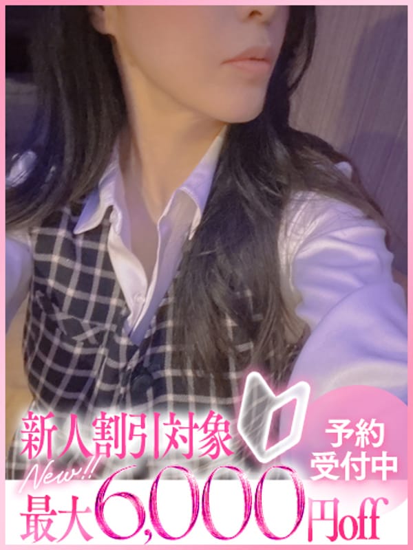 ゆりあ