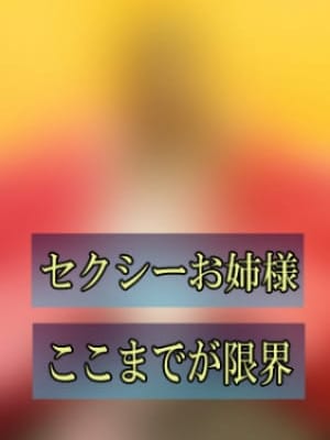 まみ