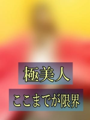 みみ
