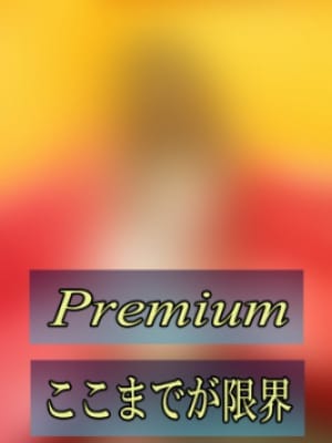 いまる|ルモンド 高田馬場店で評判の女の子