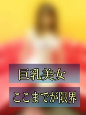 すみれ