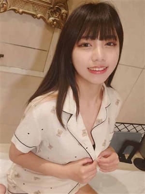 まり