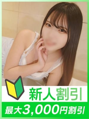 あやか