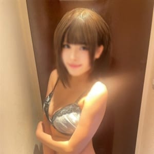 ゆのん