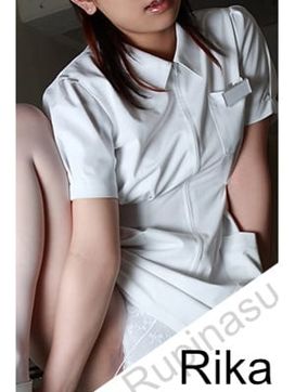 ☆りか|ルピナスで評判の女の子