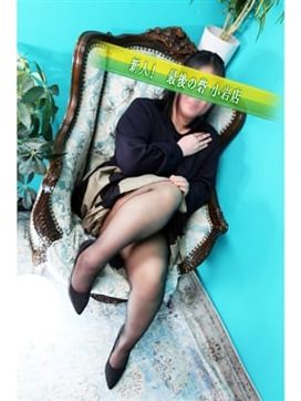 長野|人妻最後の砦 小岩店で評判の女の子