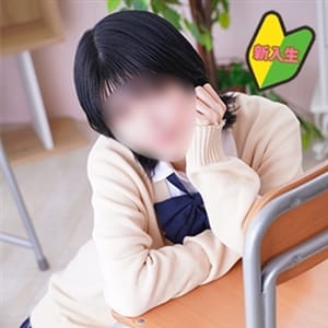 あむ☆キレカワ細身美女