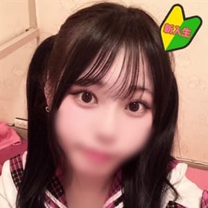 せりな☆愛されゆるふわガール