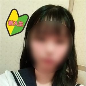 なな☆キュートな純粋乙女