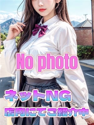 えりか☆秘密のアルバイト☆【ふわり柔らかFカップ】