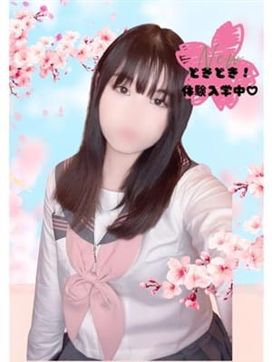 りお|セーラー’ズ名駅で評判の女の子